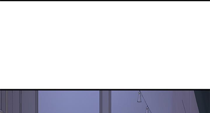 亲家四姐妹漫画,第81话2图