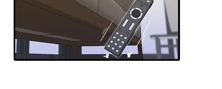 亲家四姐妹漫画,第144话2图