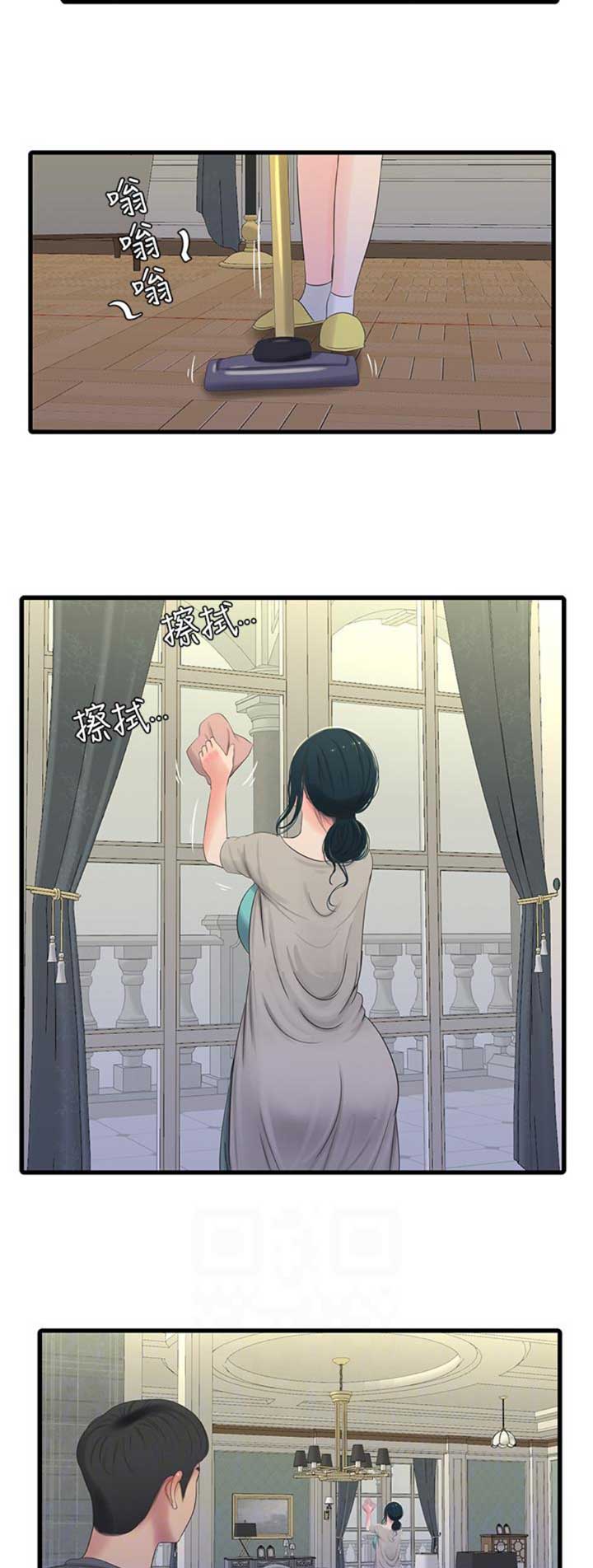 亲家四姐妹漫画,第59话1图