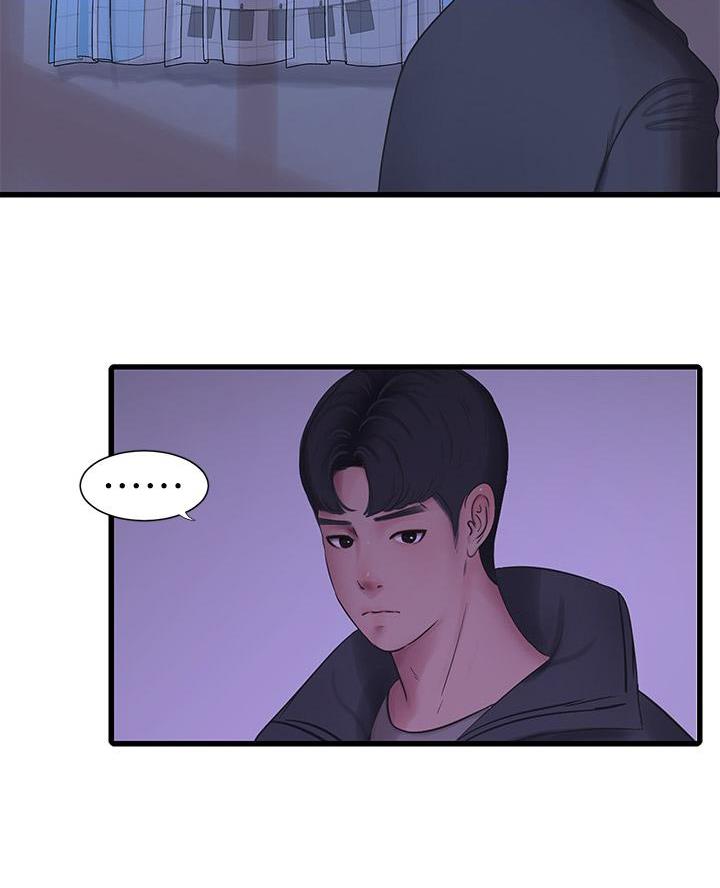 亲家四姐妹漫画,第172话2图