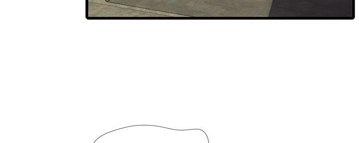 亲家四姐妹免费完整版漫画84话漫画,第130话2图