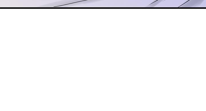 亲家四姐妹漫画,第153话1图