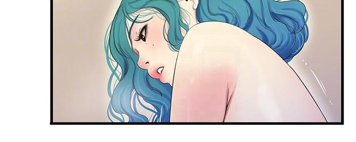 亲家四姐妹免费完整版漫画84话漫画,第126话2图