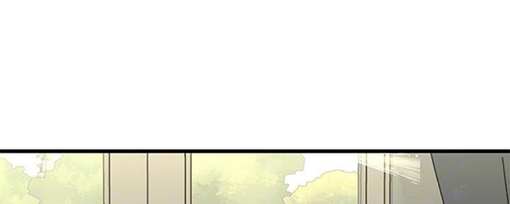 亲家四姐妹漫画,第91话2图
