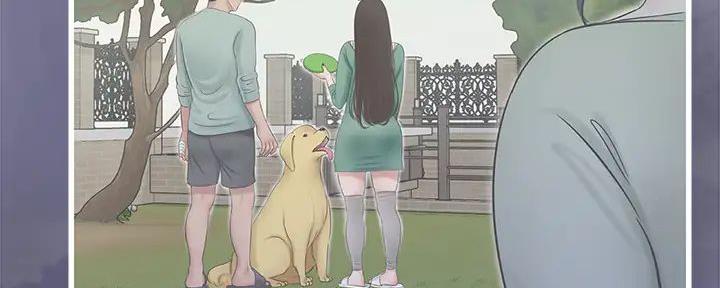 亲家四姐妹漫画,第142话1图