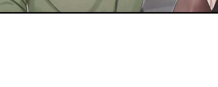 亲家四姐妹漫画,第115话2图