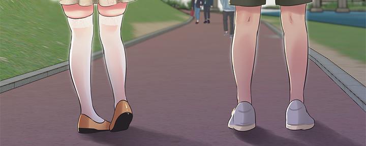 亲家四姐妹漫画,第107话2图