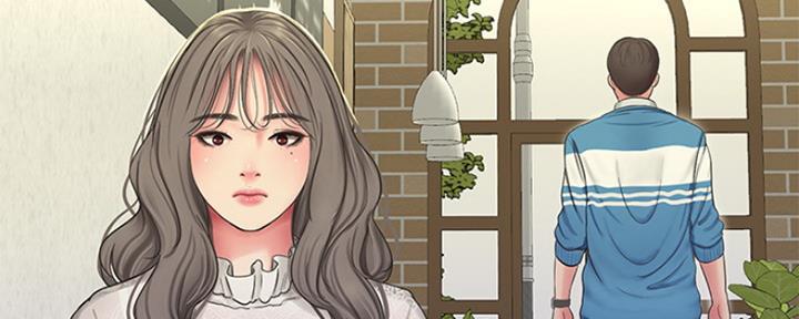 亲家四姐妹漫画,第99话2图