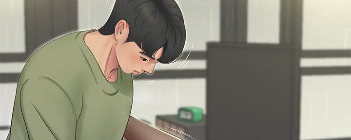 亲家四姐妹漫画,第115话2图