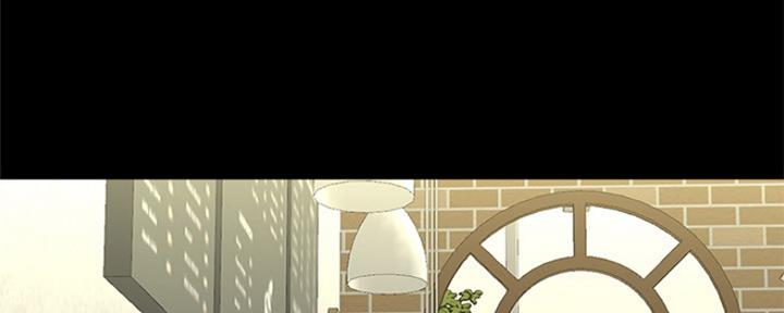 亲家四姐妹漫画,第99话1图