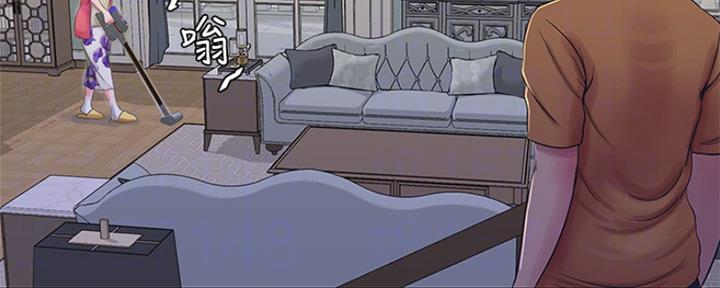 亲家四姐妹漫画,第90话2图