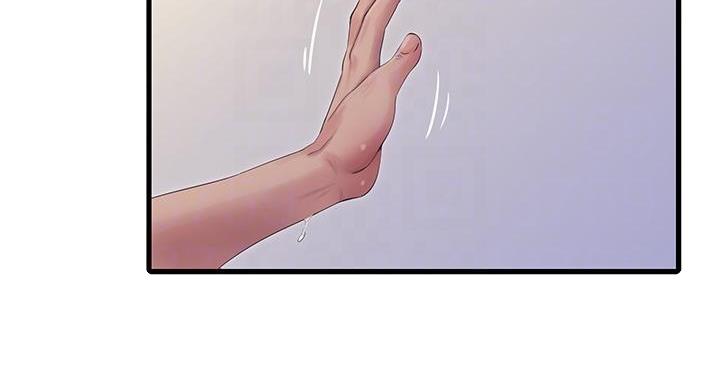 亲家四姐妹漫画,第153话2图