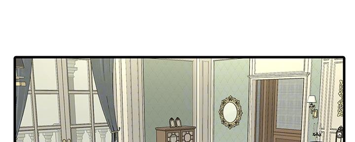 亲家四姐妹漫画,第112话2图