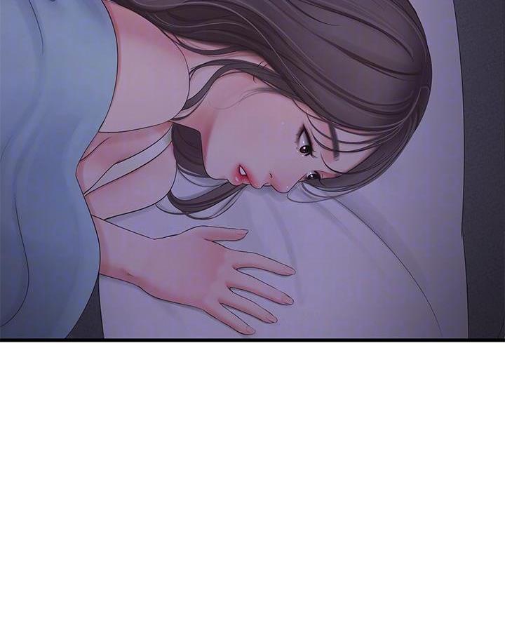 亲家四姐妹漫画,第167话2图