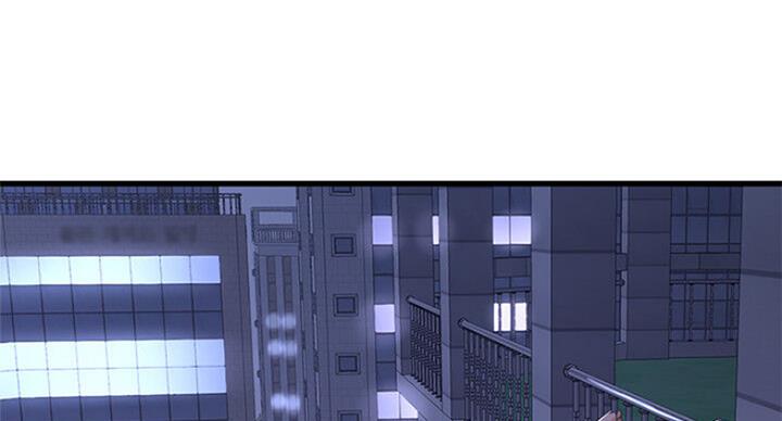 亲家四姐妹免费完整版漫画84话漫画,第76话1图