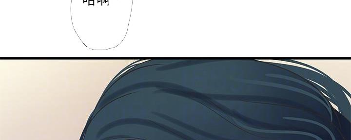 亲家四姐妹漫画,第134话1图