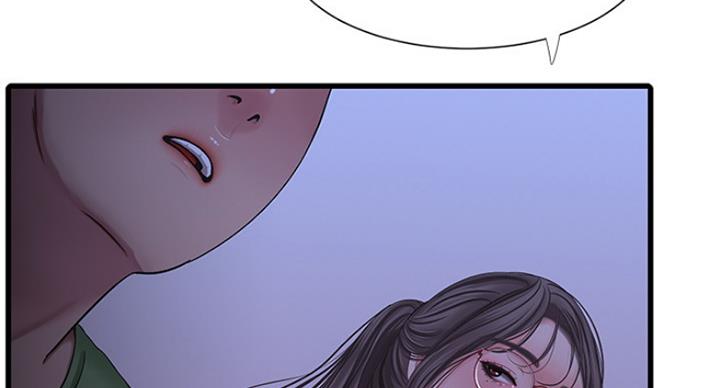 亲家四姐妹漫画,第81话1图