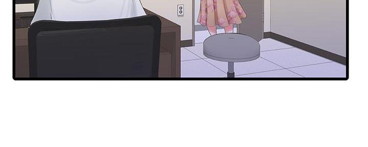 亲家四姐妹免费完整版漫画84话漫画,第132话2图