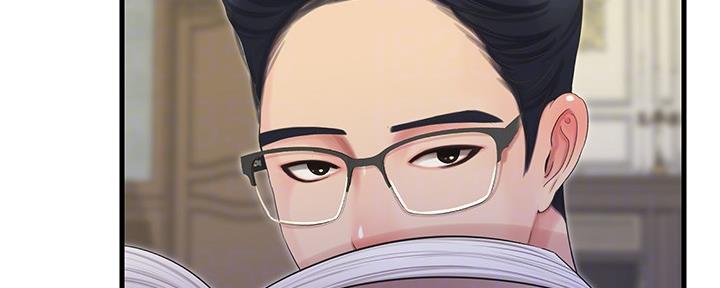亲家四姐妹漫画,第112话2图