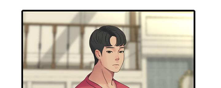 亲家四姐妹漫画,第87话1图
