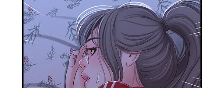 亲家四姐妹漫画,第99话2图