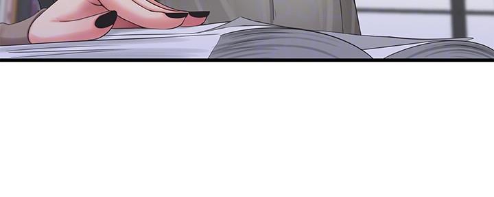 亲家四姐妹漫画,第110话2图