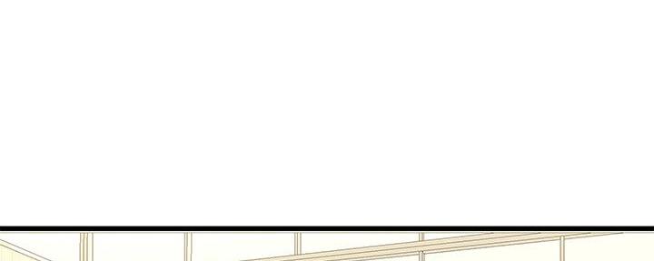 亲家四姐妹漫画,第132话1图