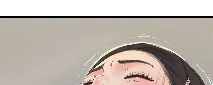 亲家四姐妹漫画,第115话1图
