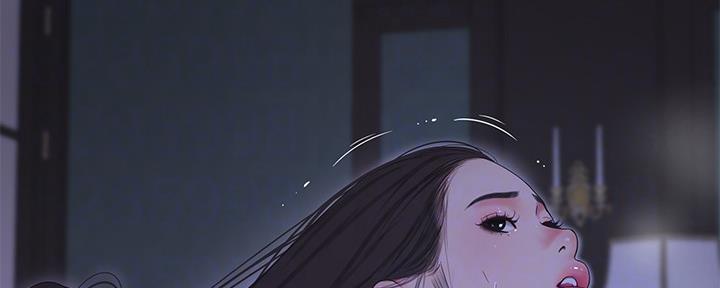 亲家四姐妹漫画,第103话2图