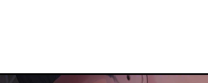 亲家四姐妹漫画,第146话1图