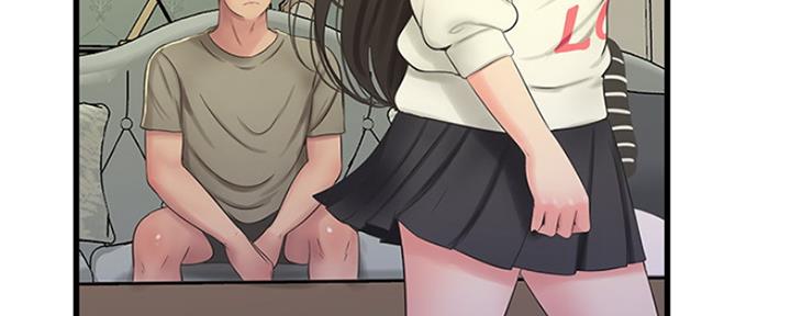亲家四姐妹漫画,第100话1图