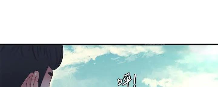 亲家四姐妹漫画,第140话1图