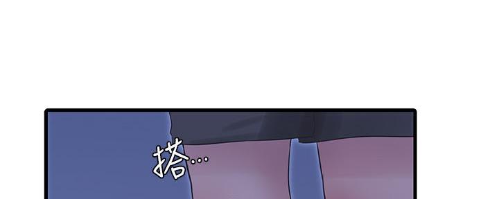 亲家四姐妹漫画,第131话2图