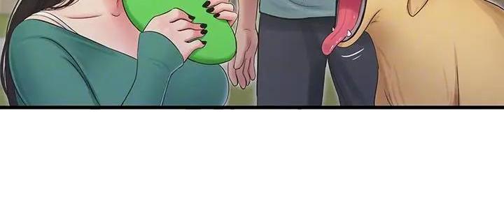 亲家四姐妹漫画,第140话2图