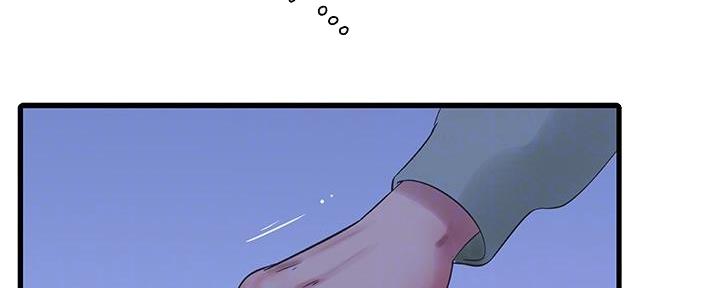 亲家四姐妹漫画,第137话1图