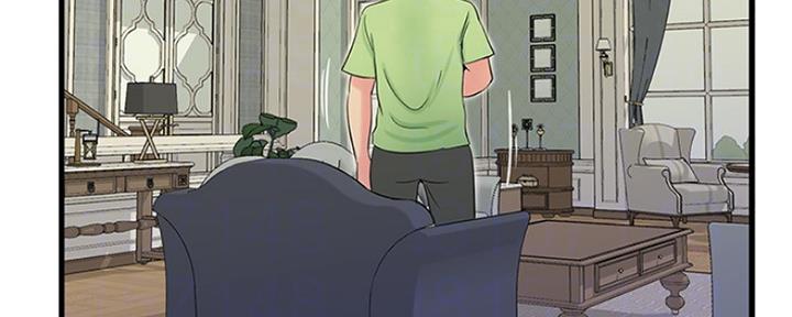 亲家四姐妹漫画,第88话1图