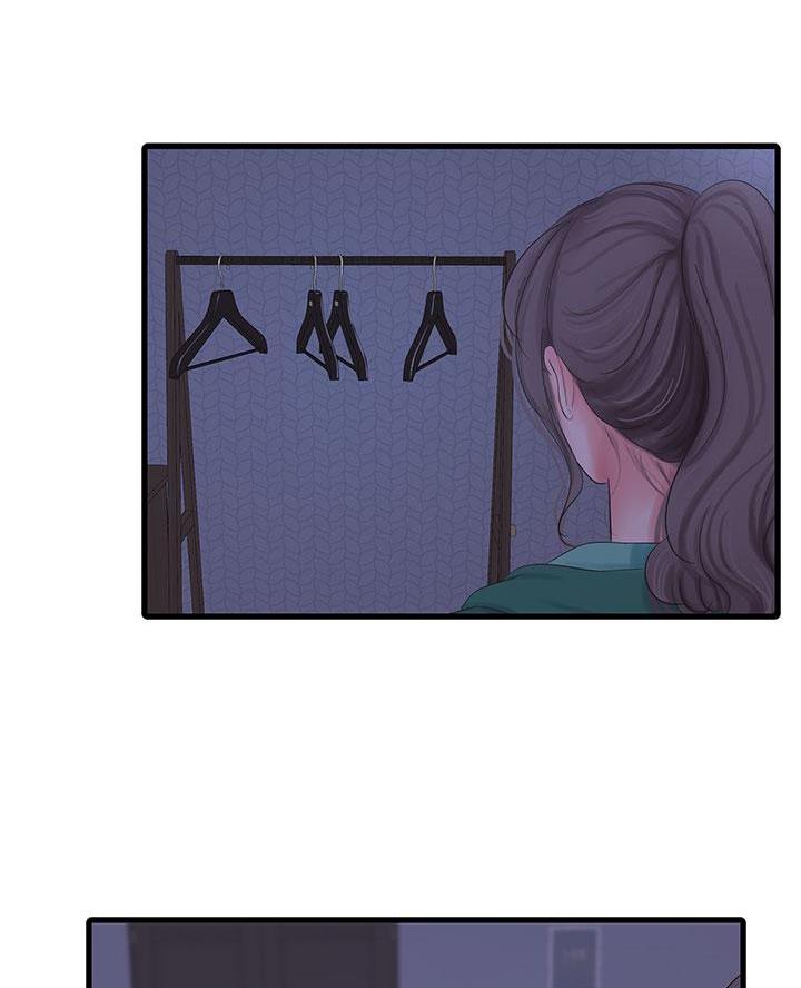 亲家四姐妹漫画,第163话2图