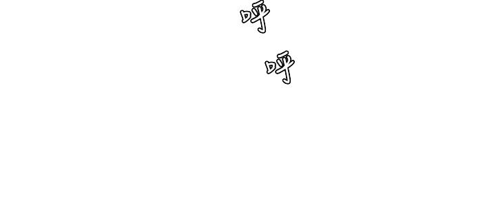 亲家四姐妹漫画,第103话2图