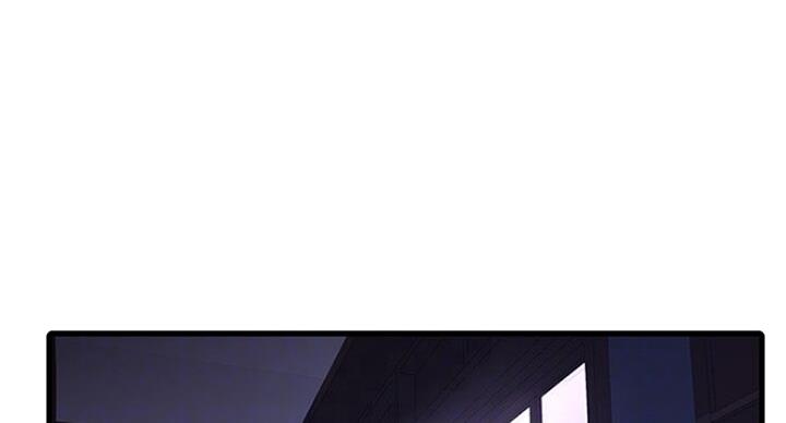亲家四姐妹漫画,第72话2图