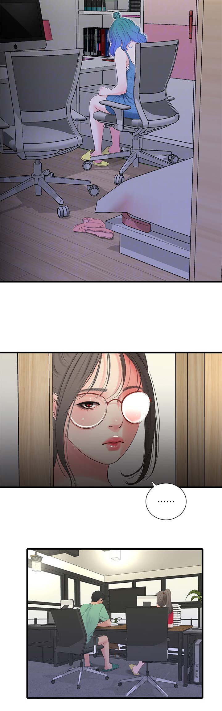亲家四姐妹漫画,第43话2图