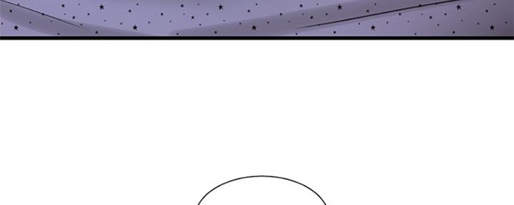 亲家四姐妹漫画,第102话1图