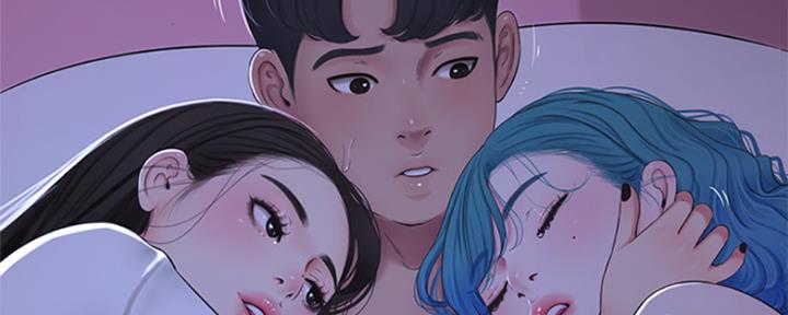 亲家四姐妹漫画,第102话1图
