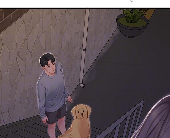 亲家四姐妹漫画,第156话1图