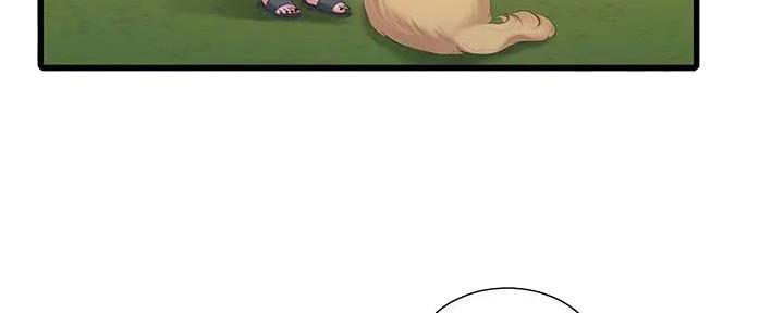 亲家四姐妹漫画,第140话2图