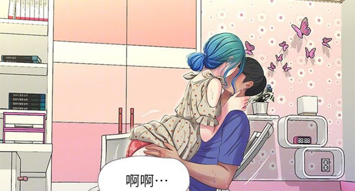 亲家四姐妹是哪四个漫画,第74话1图