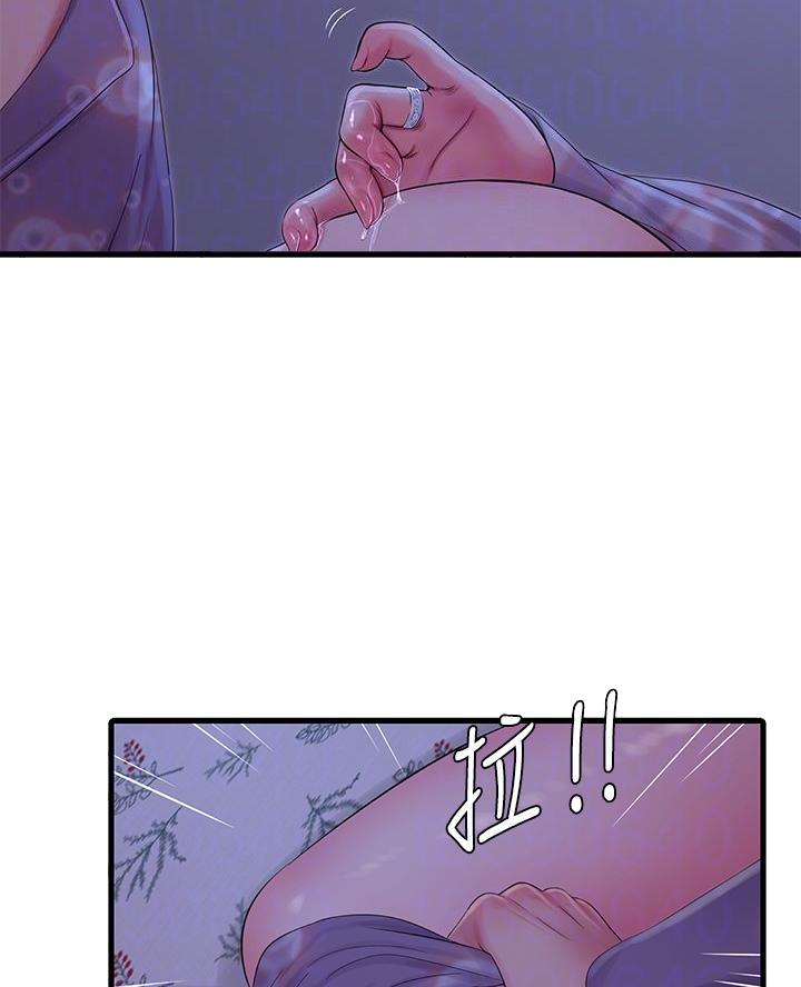 亲家四姐妹免费完整版漫画84话漫画,第170话2图
