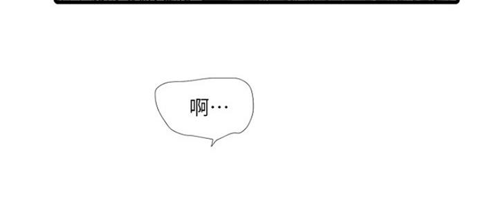 亲家四姐妹免费阅读漫画,第91话1图