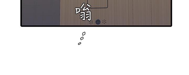 亲家四姐妹漫画,第95话2图