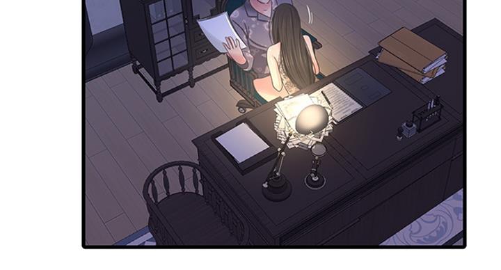 亲家四姐妹在线免费阅读漫画,第65话2图