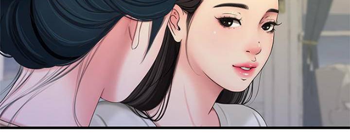 亲家四姐妹漫画,第101话2图